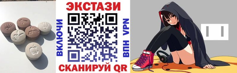 сколько стоит  Советск  hydra tor  Экстази диски 