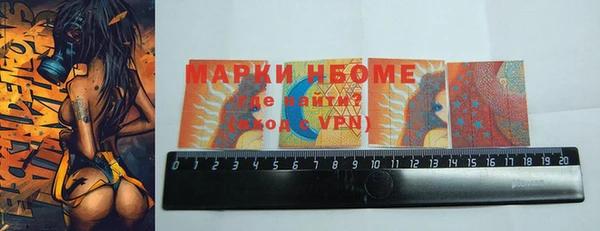 MDMA Premium VHQ Приозерск