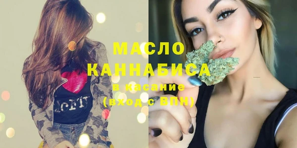 MDMA Premium VHQ Приозерск