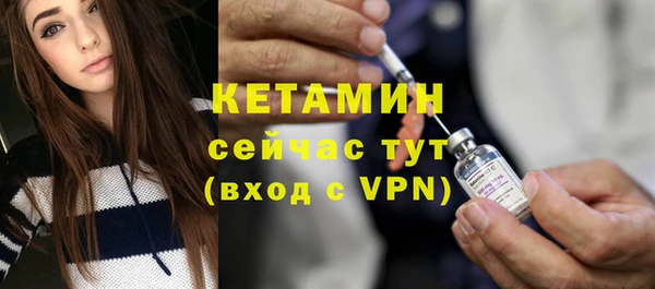 твердый Орск