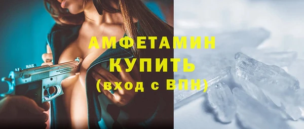 МДПВ Пролетарск