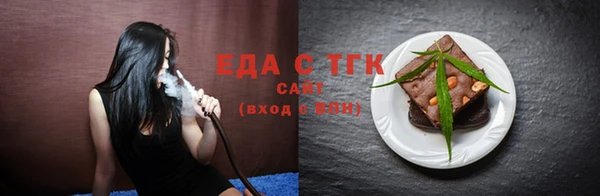 MDMA Premium VHQ Приозерск