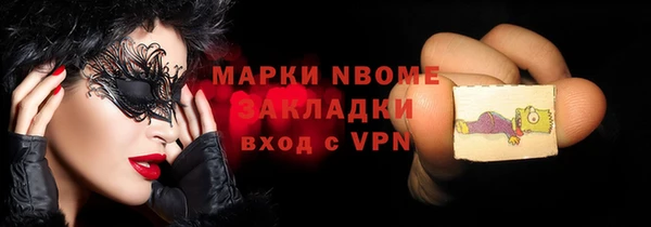 мдпв Россошь