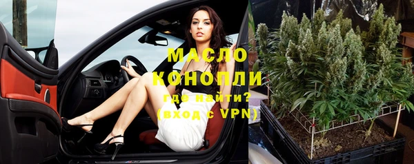 МДПВ Пролетарск