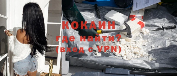 прущая мука Ростов