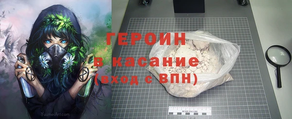МДПВ Пролетарск