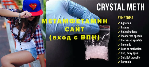 МДПВ Пролетарск