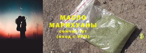 MDMA Premium VHQ Приозерск