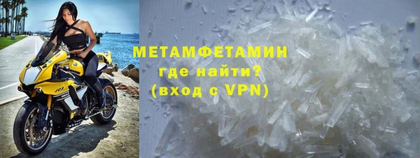 MDMA Premium VHQ Приозерск