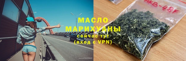 кокаин перу Великий Новгород