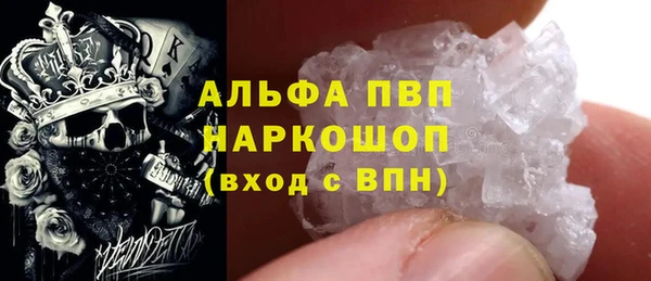 МДПВ Пролетарск