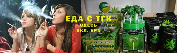 соль курить ск Остров