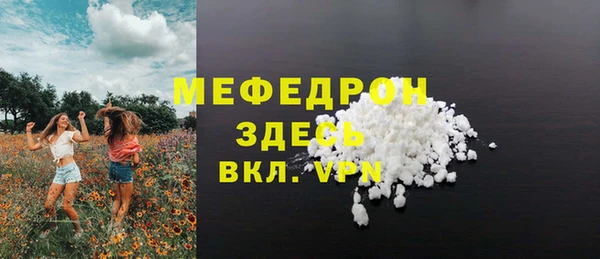 МДПВ Пролетарск