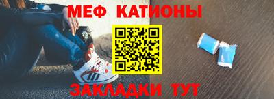 наркотики Комсомольск-на-Амуре