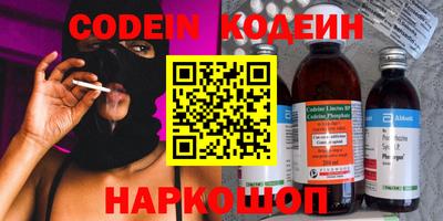 амф Конаково