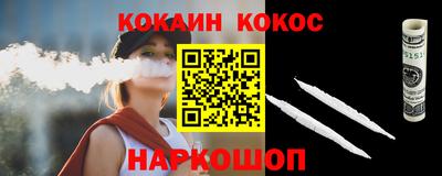 альфа пвп Коммунар