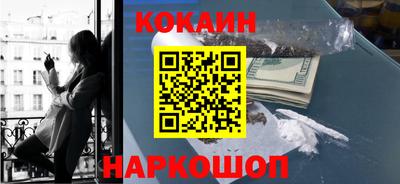 альфа пвп Коммунар