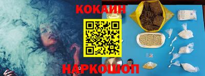 альфа пвп Коммунар