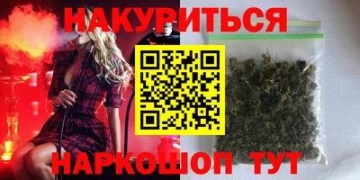 альфа пвп Коммунар