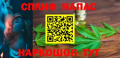 амф Конаково