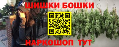 альфа пвп Коммунар