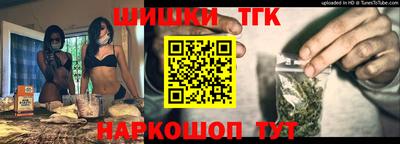 амф Конаково