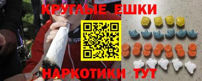 амф Конаково