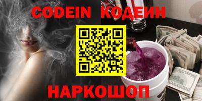 амф Конаково