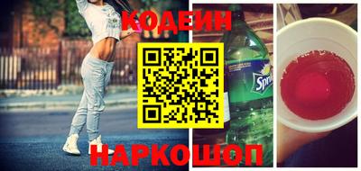 амф Конаково