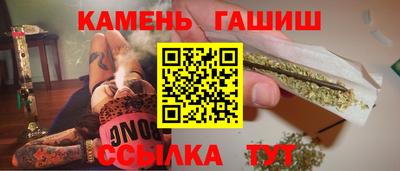 альфа пвп Коммунар