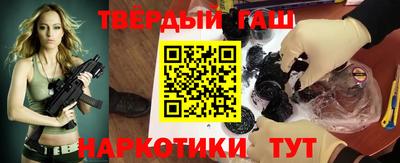 амф Конаково